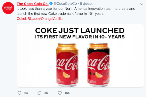 Twitter компании The Coca-Cola Co.