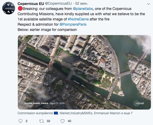 Twitter Copernicus EU
