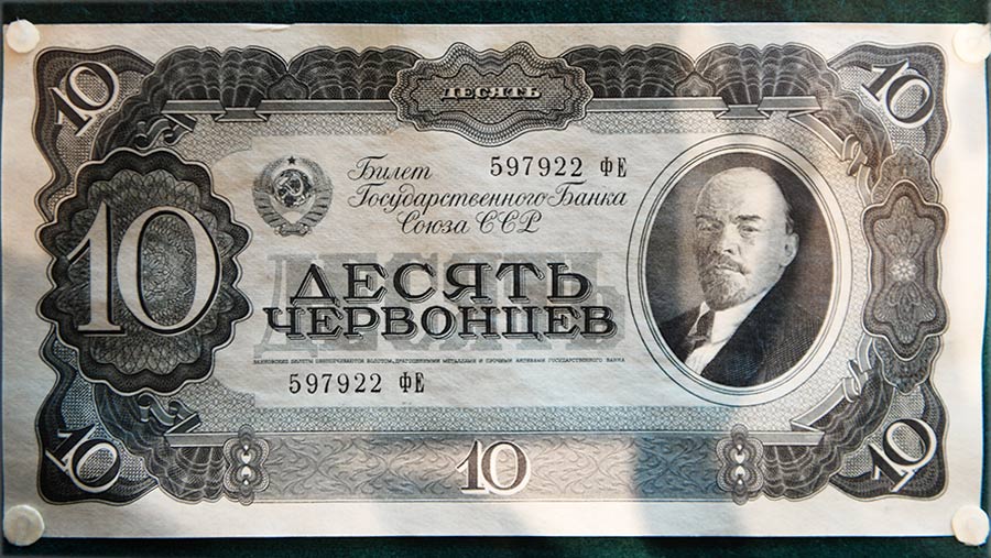 в каком году произошла деноминация рубля