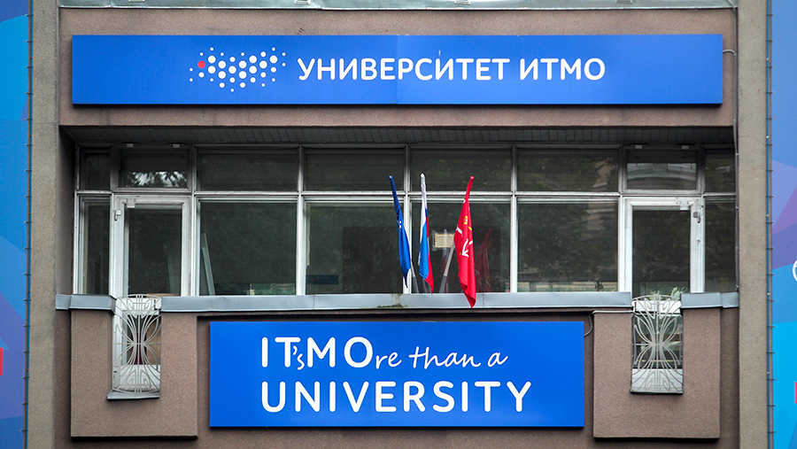 Здание Санкт-Петербургского национального исследовательского университета информационных технологий, механики и оптики