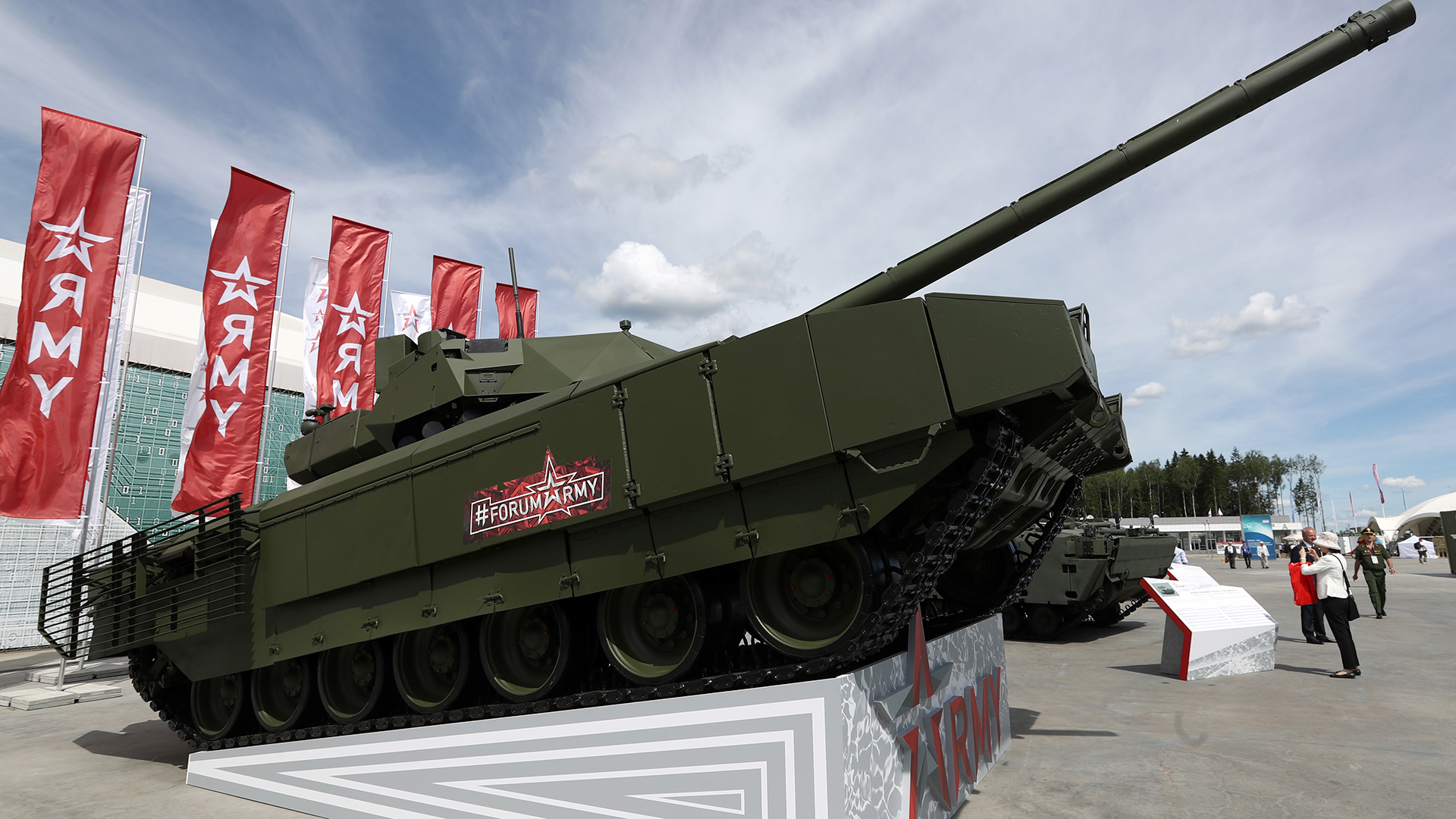 Т-14 «Армата»