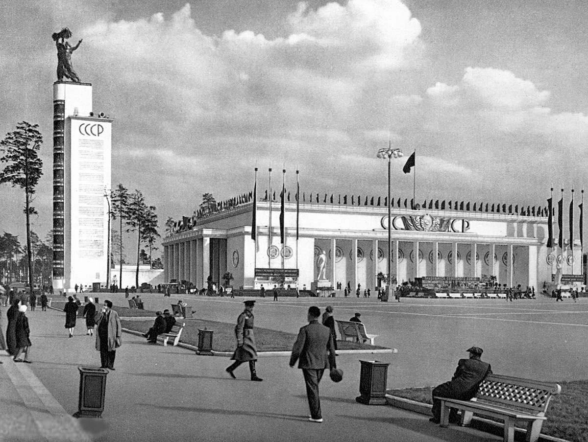 Главный павильон ВСХВ 1939 года